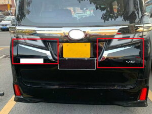 適用: 2015-2020 トヨタ アルファード ヴェルファイア AH30 ABS クローム リア テールライト ランプ ストリップ カバー トリム エクステリア 装飾 AL-KK-0452 AL Exterior parts for cars