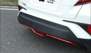 Kp: g^ C-HR CHR iAX10 2019 2020 ABS N[ bh A op[ XLbh veN^[ K[h v[g AL-KK-0489 AL Exterior parts for cars