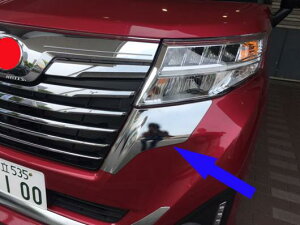 Kp: g^ [~[ 2016-2020  ANZT[ ABS N[ tg wbh Cg v g AL-KK-0495 AL Exterior parts for cars