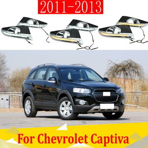 2s[X DRL Cg v Kp: V{[/CHEVROLET LveBo 2011-2013 LED tHOv 6000K zCg ^[ CG[ AL-KK-0539 AL Car parts