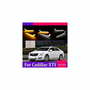 2s[X DRL Cg v Kp: LfbN/CADILLAC XTS 2014-2015 LED tHOv 6000K zCg ^[ CG[ AL-KK-0525 AL Car parts