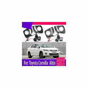 2s[X DRL Cg v Kp: g^ J[ AeBX 2010-2013 6000K zCg LED tHOv AL-KK-0540 AL Car parts