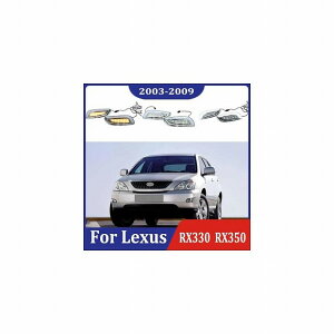 2s[X DRL Cg v Kp: NTX RX330 RX350 2003-2009 LED tHOv 6000K zCg ^[ CG[ AL-KK-0587 AL Car parts