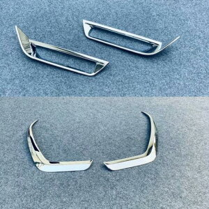 Kp: Y fCY 2020 + ABS N[ tg A tN^[ tHOCg v Jo[ g x[ t[ X^CO K[jbV tgA AL-KK-0644 AL Exterior parts for car