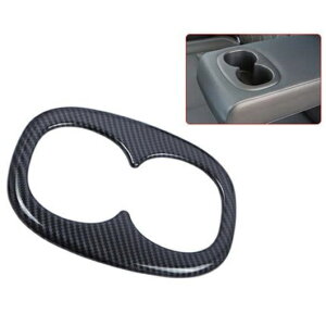 �K�p: �O�H RVR ASX �A�E�g�����_�[ �X�|�[�c ES 2020 2021 �J�[�{���t�@�C�o�[�� �Z���^�[ �R���\�[�� �J�b�v �h�����N �z���_�[ �J�o�[ �g���� �x�[�� �O���[ AL-KK-0725 AL Interior parts for cars