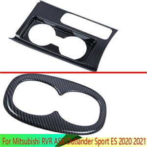 �K�p: �O�H RVR ASX �A�E�g�����_�[ �X�|�[�c ES 2020 2021 �J�[�{���t�@�C�o�[�� �Z���^�[ �R���\�[�� �J�b�v �h�����N �z���_�[ �J�o�[ �g���� �x�[�� �C�G���[ AL-KK-0725 AL Interior parts for cars