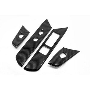 Enh Kp: NTX UX200 250H 260H 2019 2020 XeX X`[ hA EChE A[Xg Jo[ XCb` pl g K[jbV ubN AL-KK-0833 AL Interior parts for cars