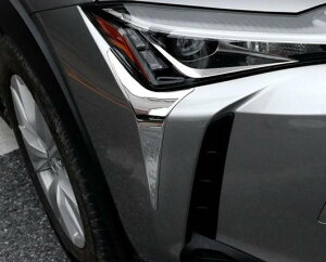 Kp: NTX UX200 250H 260H 2019 2020 ABS N[ tg wbh Cg v Jo[ g t[ AL-KK-0840 AL Exterior parts for cars