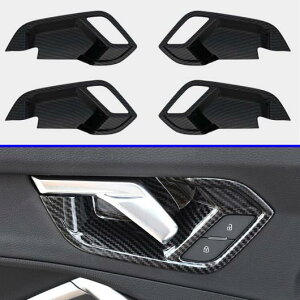 �K�p: �A�E�f�B/AUDI Q3 F3 2018 2019 2020 �J�[�{���t�@�C�o�[�� �C���i�[ �h�A �n���h�� �J�o�[ �L���b�` �{�E�� �g���� �x�[�� �t���[�� �K�[�j�b�V�� AL-KK-0899 AL Interior parts for cars