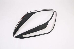 Kp: g^ vEX PHEV XW50 2019 2020 J[{t@Co[ tg wbh Cg v Jo[ g t[ AL-KK-0938 AL Exterior parts for cars