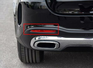 Kp: ZfXxc GLE-NX V167 GLE350 450 2019-2020 tg A tHOCg v Jo[ g x[ t[ X^CO K[jbV AL-KK-0956 AL Exterior parts for cars