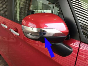 Kp: g^ [~[ 2016-2020  ANZT[ ABS N[ TCh ~[ A r[ ECO Jo[ g x[ AL-KK-0995 AL Exterior parts for cars