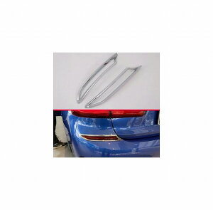 Kp: BMW 3V[Y G20 2019 2020 ABS N[ A tN^[ tHOCg v Jo[ g x[ t[ X^CO K[jbV AL-KK-0909 AL Exterior parts for cars