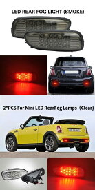 2ピース LED リア フォグ ランプ 適用: ミニ ジョン・クーパー・ワークス R56 R57 R58 R59 2006-2013 スモーク・クリア AL-MM-5705 AL Car light