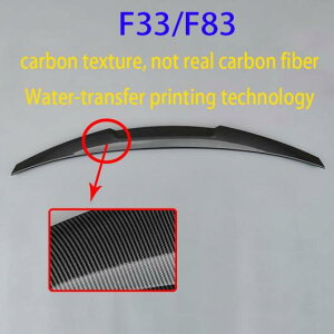 F32 F33 F36 ABS vX`bN A ECO bv X|C[ Kp: BMW 4V[Y F32 F33 F36 2014-2020 F32 J[{`F36 J[{ AL-MM-7995 AL Exterior parts for cars