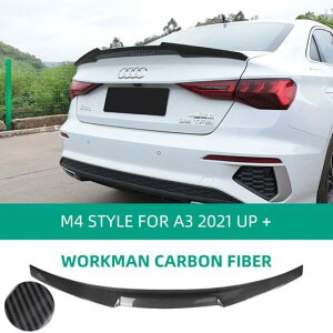 リア トランク メンバー スポイラー ウイング 適用: アウディ/AUDI A3 セダン 2021 ABS プラスチック ペイント 光沢ブラック M4 ワークマン カーボン・S3 ワークマンカーボン AL-MM-8023 AL Exterior parts f
