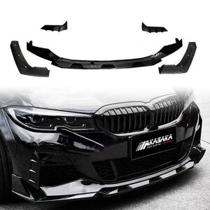 tg op[ X|C[ bv Kp: BMW GEN 3V[Y G20 G28 2019-2020 330i M340I MX|[c Xvb^ ubN [ ` ubN AL-MM-7952 AL Exterior parts for cars