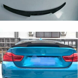 ABS A [t X|C[ gN bv ECO Kp: BMW F32 4V[Y 2hA N[y F36 2014 2015 2016-Abv F32 ubN X|C[EF36 ubN X|C[ AL-MM-8001 AL Exterior parts for cars