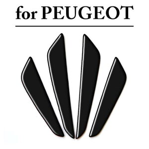 4s[X VR op[ Xgbv hA A`-Փ Gu XebJ[ Kp: AEfB/AUDI Q3 Q5 Q7 A1 A3 A4 B5 B6 B7 A5 C6 C5 C7 A6 A7 A8 TT AEfB`g^ AL-MM-8076 AL Exterior parts for cars