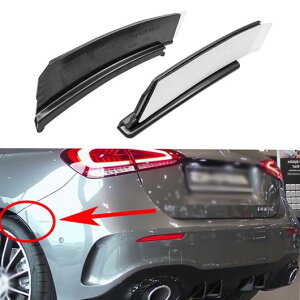 2s[X Kp: ZfX A NX W177 nb`obN AMG A180 A200 A250 A35 2019 A op[ g tF_[ tA GNXeV zC[ ACu[ bv AL-MM-8258 AL Exterior parts for cars