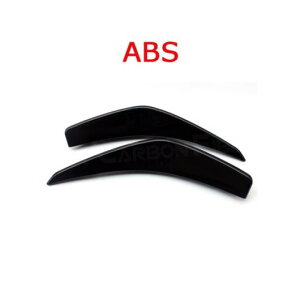 Kp: xc GLA NX X156 GLA200 GLA260 GLA45 2014-2017 J[{t@Co[ tg op[ ʋC Jo[ g ABS tHOv tB ABS 2s[XE2s[X ABS AL-NN-0588 AL Exterior parts for cars