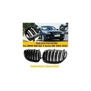 yA J[{ fA C tg O Kp: BMW E60 E61 5V[Y M5 2003 2004 2005-2009 2010 J[{ ubN AL-NN-0971 AL Exterior parts for cars