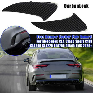 2s[X Xvb^ A op[ Ji[h X|C[ Kp: ZfX CLA NX X|[c C118 CLA200 CLA220 CLA250 CLA45 AMG 2020+ ABS OXubNEJ[{ AL-NN-1104 AL Exterior parts for cars