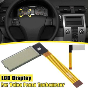 LCD fBXvC Xs[h[^[ ^R[^[ Kp: VDO P[X gbN VDO RbNsbg rW JCB gN^[ {{/VOLVO y^ {[g 41.5×2.7×15×52mm AL-NN-1139 AL Car parts