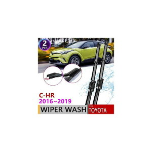 Chr ワイパーブレードの人気商品 通販 価格比較 価格 Com