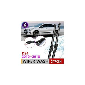 ���C�p�[ �u���[�h �K�p: �V�g���G��/CITROEN DS4 DS5 2010�`2018 �t�����g 2011 2012 2013 2014 2015 2016 2017 AL-NN-1622 AL Car parts