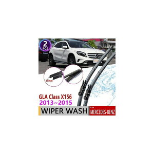 ���C�p�[ �u���[�h �K�p: �����Z�f�X �x���c GLA X156 2013�`2015 GLA180 GLA200 GLA220 GLA250 GLA45 200 220 250 200D 220D AL-NN-1751 AL Car parts