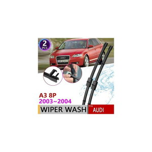 Cp[ u[h Kp: AEfB/AUDI A3 8P 2003 2004 tg EChE nhp Enhp 24 + 19 AL-NN-1793 AL Car parts