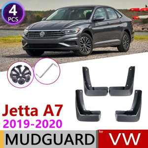 }bh K[h tbv D悯 4s[X tg A Kp: tHNX[Q/VOLKSWAGEN VW WFb^ A7 MK7 7 2019`2020 AL-NN-1933 AL Exterior parts for cars