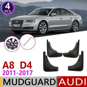 }bh K[h tbv D悯 Kp: AEfB/AUDI A8 D4 2011`2017 2012 2013 2014 2015 2016 3 AL-NN-2026 AL Exterior parts for cars