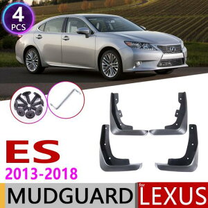}bh K[h tbv D悯 Kp: NTX ES XV60 2013`2018 2015 2016 ES250 ES300 ES300H ES200 AL-NN-2110 AL Exterior parts for cars