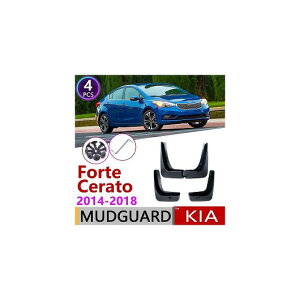 }bh K[h tbv D悯 Kp: N tHe Zg[ K3 2014`2018 tg A 2015 2016 2017 AL-NN-1896 AL Exterior parts for cars