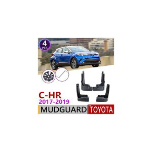 }bh K[h tbv D悯 Kp: g^ C-HR 2017 2018 2019 CHR C HR AX10 tg A AL-NN-1914 AL Exterior parts for cars