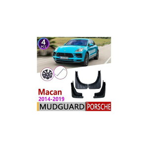 }bh K[h tbv D悯 tg A Kp: |VF/PORSCHE }J 2014`2019 2015 2016 2017 2018 AL-NN-1928 AL Exterior parts for cars
