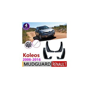 }bh K[h tbv D悯 Kp: m[/RENAULT RIX 1 2008-2016 2009 2010 2011 2012 2013 2014 2015 AL-NN-1930 AL Exterior parts for cars