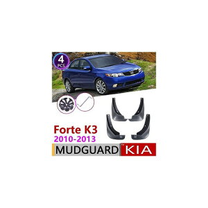 }bh K[h tbv D悯 Kp: N tHe Zg[ K3 TD 2010 2011 2012 2013 4s[X tg A AL-NN-1934 AL Exterior parts for cars
