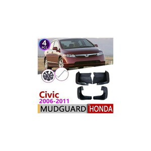 }bh K[h tbv D悯 tg A Kp: z_ VrbN 2006`2011 2007 2008 2009 2010 AL-NN-1956 AL Exterior parts for cars