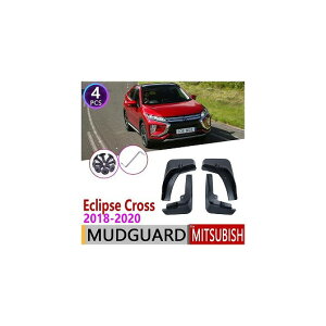 }bh K[h tbv D悯 tg A Kp: OH GNvX NX 2018 2019 2020 AL-NN-1960 AL Exterior parts for cars