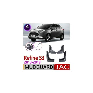 }bh K[h tbv D悯 Kp: JAC t@C S3 2013`2019 T50 T5 2014 2015 2016 2017 2018 AL-NN-1961 AL Exterior parts for cars