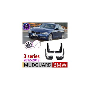 }bh K[h tbv D悯 Kp: BMW 3V[Y F30 F31 2012`2019 2013 2014 2015 2016 2017 2018 AL-NN-1967 AL Exterior parts for cars