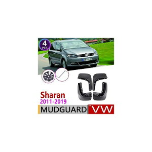 マッド ガード フラップ 泥よけ 適用: VW シャラン セアト アルハンブラ 7N MK2 2011〜2019 2012 2013 2014 2015 AL-NN-1983 AL Exterior parts for cars