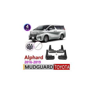 �}�b�h �K�[�h �t���b�v �D�悯 �t�����g ���A �K�p: �g���^ �A���t�@�[�h AH30 2016�`2019 2017 2018 AL-NN-1995 AL Exterior parts for cars