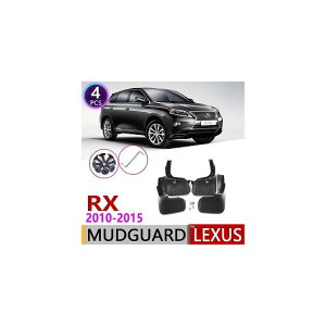 }bh K[h tbv D悯 Kp: NTX RX RX270 RX300 RX350 RX400H 2010`2015 AL10 2011 2012 2013 AL-NN-2003 AL Exterior parts for cars