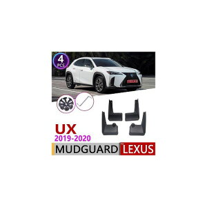 }bh K[h tbv D悯 4s[X tg A Kp: NTX UX UX200 UX250H 2019`2020 ZA10 AL-NN-2004 AL Exterior parts for cars