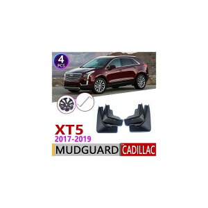 }bh K[h tbv D悯 4s[X tg A Kp: LfbN/CADILLAC XT5 2017 2018 2019 AL-NN-2007 AL Exterior parts for cars