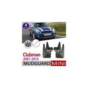 }bh K[h tbv D悯 Kp: ~j N[p[ Nu} R55 R56 2007`2014 2008 2009 2010 2011 2012 2013 AL-NN-2036 AL Exterior parts for cars